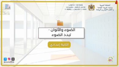خ