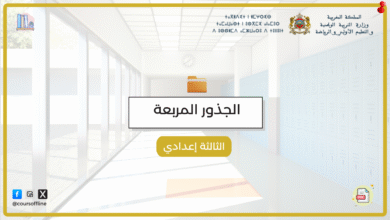 ٩٩٩