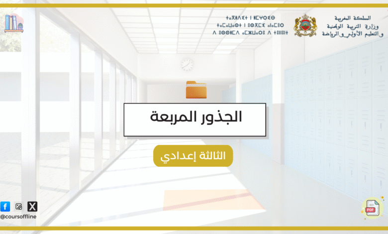 ٩٩٩